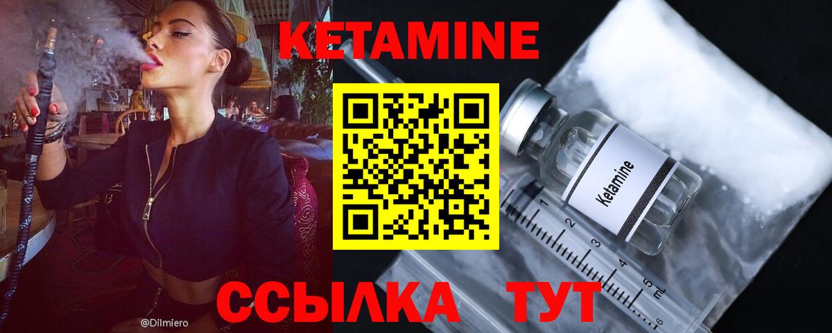 Екатеринбург  Конопля  Cocaine  Вход с VPN  ТГК  Меф МЯУ МЯУ   ГАШ  Альфа ПВП СК   Канабис 