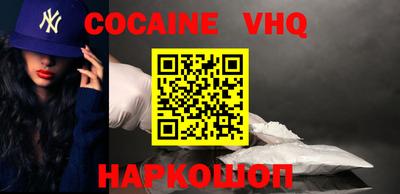 шишки Коммунар
