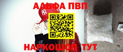 прущая мука Конаково