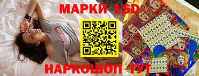 прущая мука Конаково
