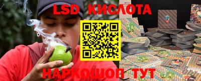 прущая мука Конаково