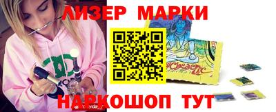 прущая мука Конаково