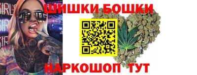 прущая мука Конаково