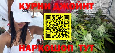 прущая мука Конаково