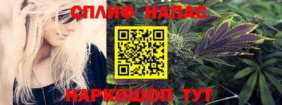 прущая мука Конаково