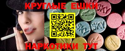 прущая мука Конаково