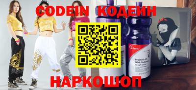 прущая мука Конаково