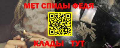 бутират Комсомольск-на-Амуре