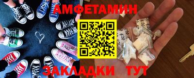 шишки Коммунар