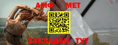 прущая мука Конаково
