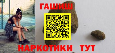 прущая мука Конаково
